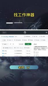 智联招聘头像怎样还原为默认图片