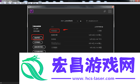 pr怎么调视频速度