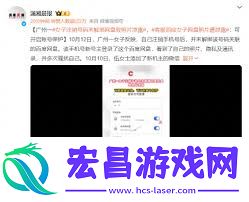 百度网盘照片是否会泄露-百度网盘照片会不会泄露