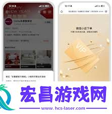 淘宝送礼功能开启方法