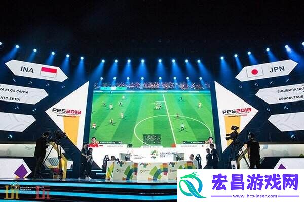 亚运会电竞项目正式公布