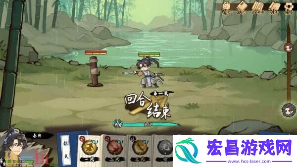 武侠模拟养成RPG明镜江湖行