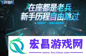 解限机正式上线的时间是什么时候