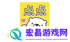 点点穿书如何替换微信绑定