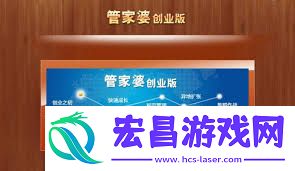 管家婆创业版如何添加商品分类-管家婆创业版商品分类添加方法