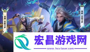 王者荣耀s40战令要多少钱