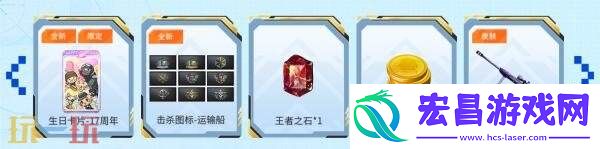 CF穿越火线嘉年华限定角色“曙光”限时领！超多首发道具不容错过