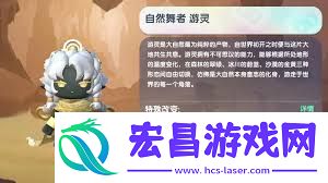 迷你世界2025夏提雅不过期的激活码是什么