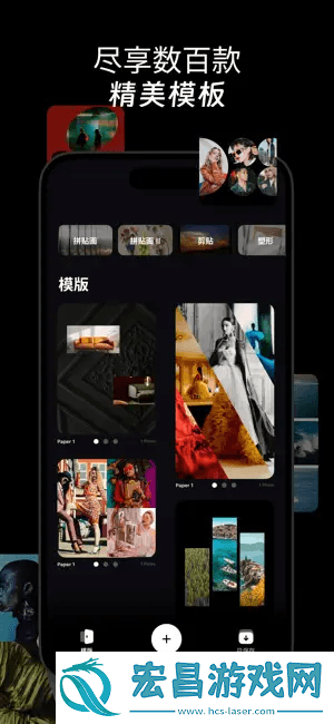 图卷截图