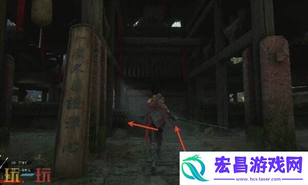 头陀防具效果说明
