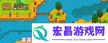 星露谷物语绯红鱼的垂钓地点