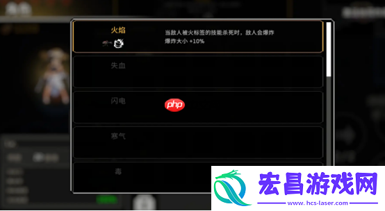 疾风骑士神枪手机枪流终极搭配指南