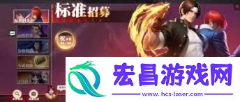 全明星觉醒娜可露露有什么祝福