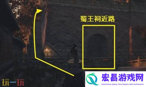 宫女套装获取方法