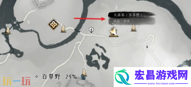 隐藏成就皮影幕起攻略
