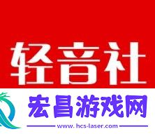 轻音社没字幕的原因