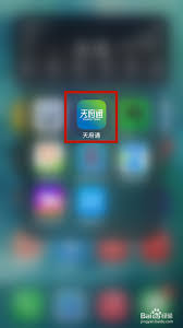 轻音社没字幕的原因