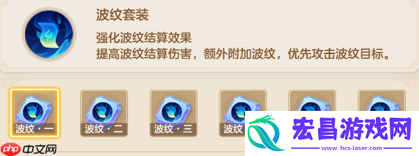 固伤王者的破防艺术