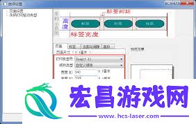 管家婆创业版商品分类添加方法