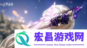 无限暖暖金蔷薇礼颂属性好不好