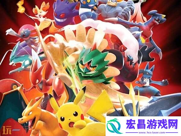 亚运会电竞项目正式公布