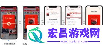 淘宝送礼功能开启方法