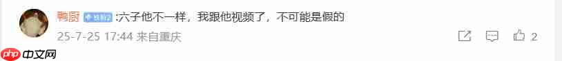 将近6成是战地2042玩家