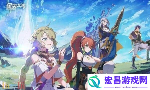星痕共鸣灵魂乐手协奏流怎么培养-灵魂乐手协奏流职业培养攻略