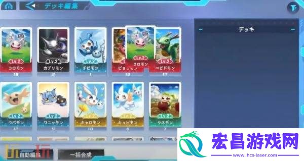 Alysion封闭Beta测试报名开启