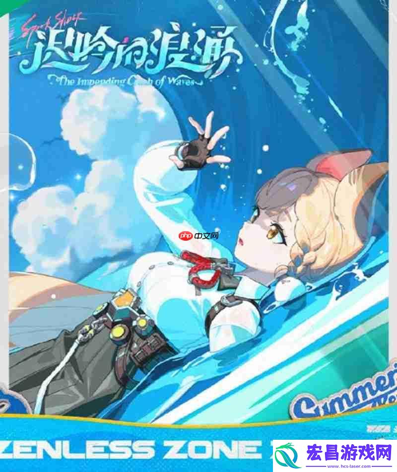 2.1版本活动介绍一览