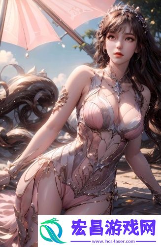 草莓视频ios无限看丝瓜免费大全