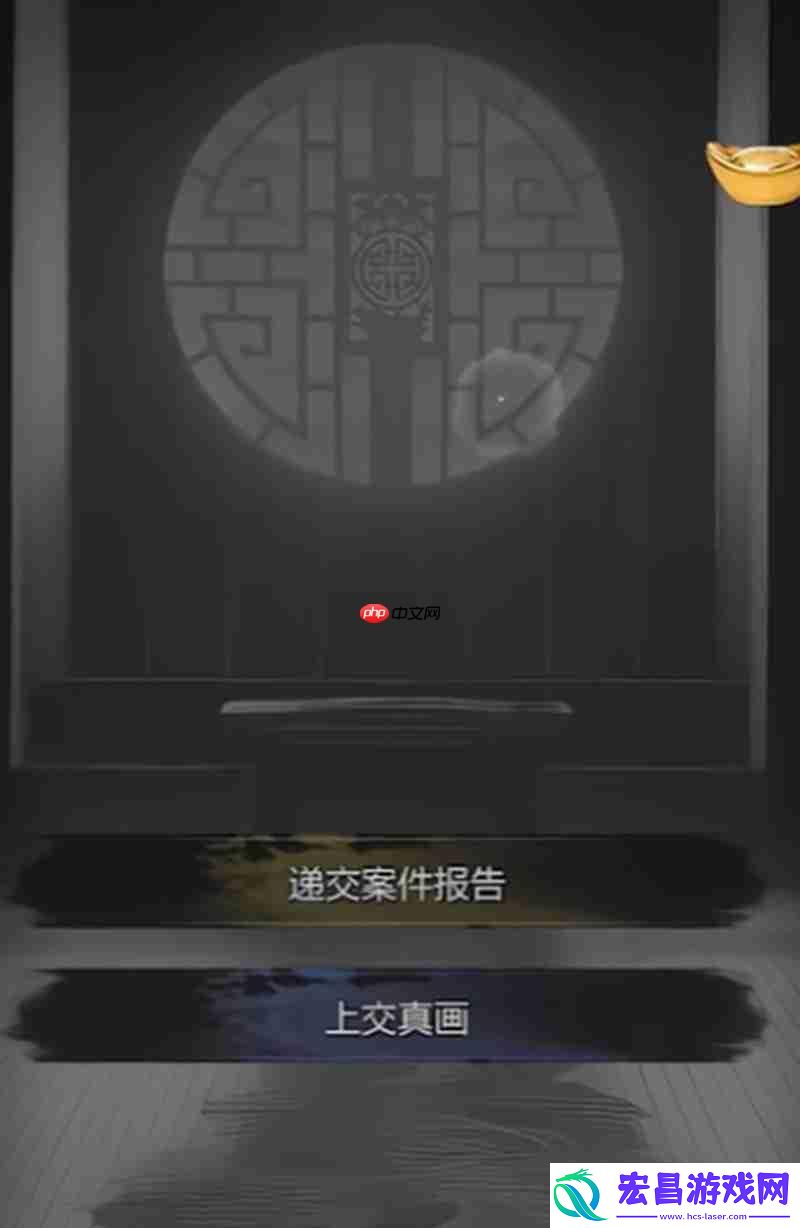 秘籍系统详细玩法指南