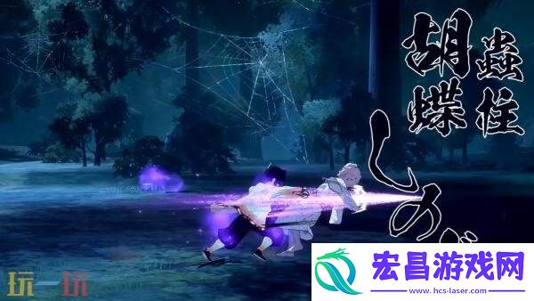 火之神血风谭2发售预告发布