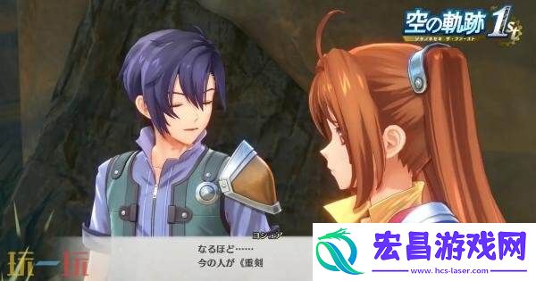 the-1st克萝赛和阿加特登场剧情发布