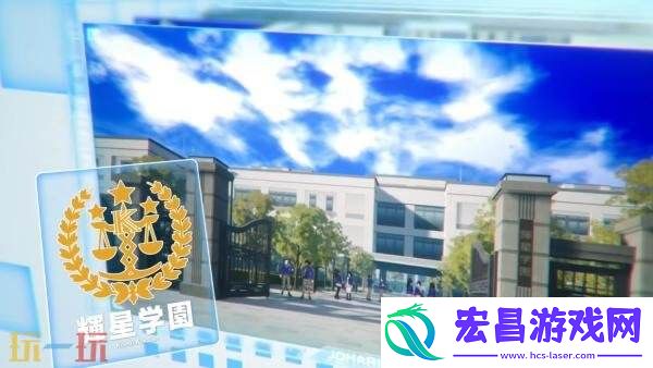 校园生活RPG暗徒誓约第二弹预告发布