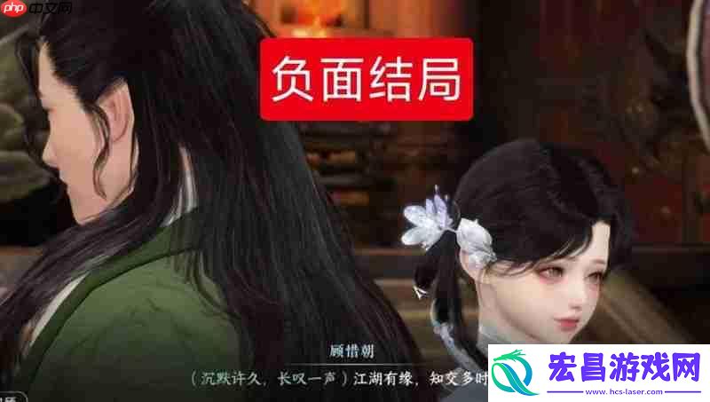 连云寨主线选什么