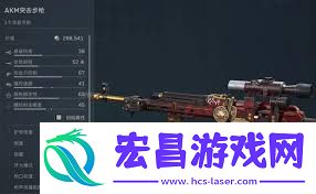 三角洲行动S4赛季K416高性价比满改方法