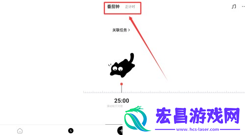 懒猫清单
