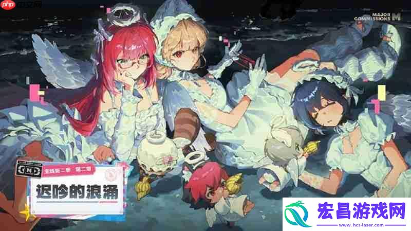 2.1版本活动介绍一览