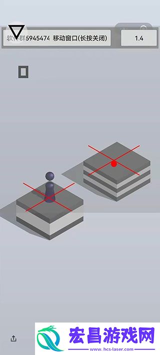 跳一跳辅助自定义版截图