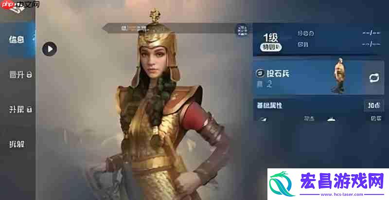 西施技能控制效果详解