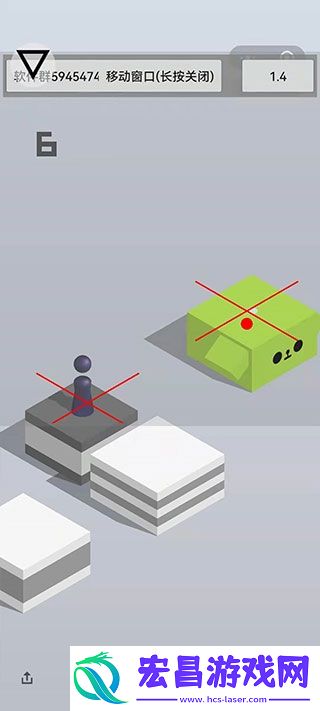 跳一跳辅助自定义版截图