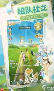 云海之下宠物获取方法