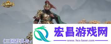 摸鱼骑士开荒阵容怎么搭配-摸鱼骑士开荒阵容指南