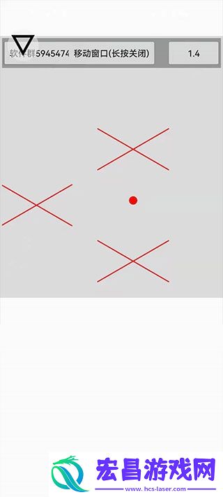 跳一跳辅助自定义版截图