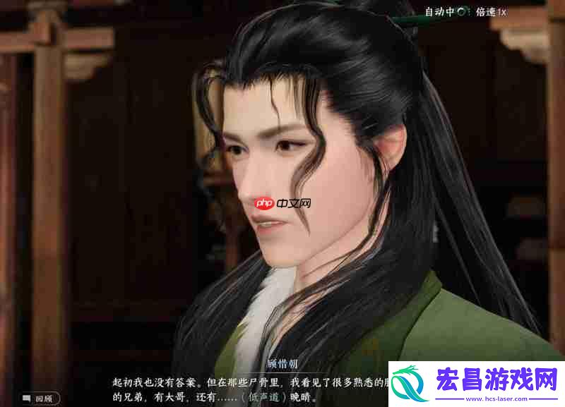 连云寨主线选什么