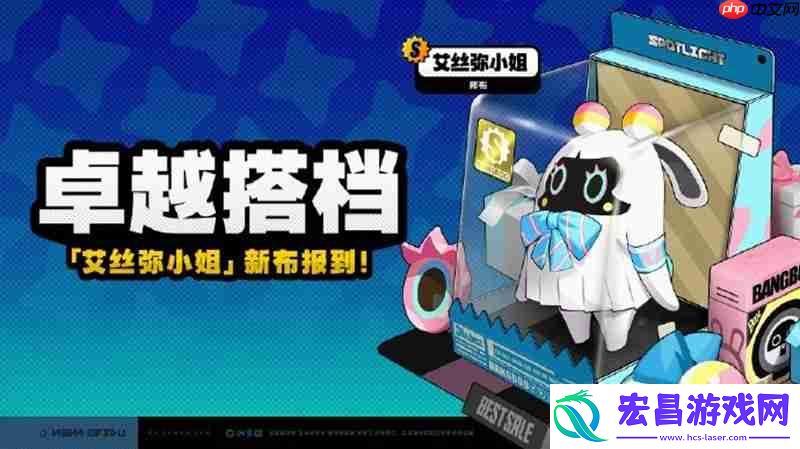 2.1版本活动介绍一览