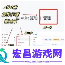 夸克看视频卡顿怎么处理