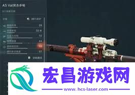 三角洲行动S4赛季K416高性价比满改方法