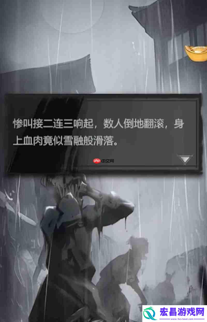 秘籍系统详细玩法指南